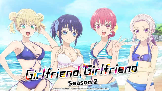 Watch Girlfriend, Girlfriend - Crunchyroll